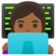 WOMAN TECHNOLOGIST emoji with medium-dark skin tone skin tone