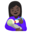 WOMAN FEEDING BABY emoji with dark skin tone skin tone