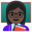 WOMAN TEACHER emoji with dark skin tone skin tone