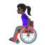 WOMAN IN MANUAL WHEELCHAIR emoji with dark skin tone skin tone