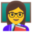 WOMAN TEACHER emoji in Google's design style - Unicode 1F469-200D-1F3EB