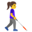 WOMAN WITH WHITE CANE FACING RIGHT emoji in Google's design style - Unicode 1F469-200D-1F9AF-200D-27A1-FE0F