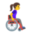 WOMAN IN MANUAL WHEELCHAIR FACING RIGHT emoji in Google's design style - Unicode 1F469-200D-1F9BD-200D-27A1-FE0F