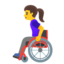 WOMAN IN MANUAL WHEELCHAIR emoji in Google's design style - Unicode 1F469-200D-1F9BD