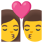 KISS: WOMAN, MAN emoji in Google's design style - Unicode 1F469-200D-2764-FE0F-200D-1F48B-200D-1F468