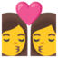 KISS: WOMAN, WOMAN emoji in Google's design style - Unicode 1F469-200D-2764-FE0F-200D-1F48B-200D-1F469