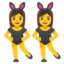 WOMEN WITH BUNNY EARS emoji in Google's design style - Unicode 1F46F-200D-2640-FE0F