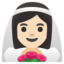 WOMAN WITH VEIL emoji with light skin tone skin tone