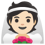 BRIDE WITH VEIL emoji with light skin tone skin tone