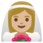 WOMAN WITH VEIL emoji with medium-light skin tone skin tone