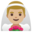 MAN WITH VEIL emoji with medium-light skin tone skin tone