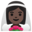 WOMAN WITH VEIL emoji with dark skin tone skin tone