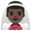 MAN WITH VEIL emoji with dark skin tone skin tone