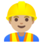 MAN CONSTRUCTION WORKER emoji with medium-light skin tone skin tone