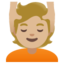 FACE MASSAGE emoji with medium-light skin tone skin tone