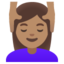 WOMAN GETTING MASSAGE emoji with medium skin tone skin tone