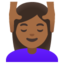 WOMAN GETTING MASSAGE emoji with medium-dark skin tone skin tone