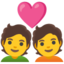 COUPLE WITH HEART emoji in Google's design style - Unicode 1F491