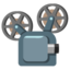 FILM PROJECTOR emoji in Google's design style - Unicode 1F4FD-FE0F