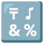 INPUT SYMBOL FOR SYMBOLS emoji in Google's design style - Unicode 1F523