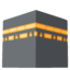 KAABA emoji in Google's design style - Unicode 1F54B