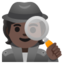 DETECTIVE emoji with dark skin tone skin tone