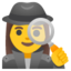 WOMAN DETECTIVE emoji in Google's design style - Unicode 1F575-FE0F-200D-2640-FE0F