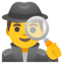 MAN DETECTIVE emoji in Google's design style - Unicode 1F575-FE0F-200D-2642-FE0F