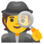 DETECTIVE emoji in Google's design style - Unicode 1F575-FE0F