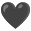 BLACK HEART emoji in Google's design style - Unicode 1F5A4