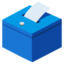 BALLOT BOX WITH BALLOT emoji in Google's design style - Unicode 1F5F3-FE0F