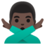 MAN GESTURING NO emoji with dark skin tone skin tone