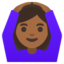 WOMAN GESTURING OK emoji with medium-dark skin tone skin tone