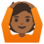 FACE WITH OK GESTURE emoji with medium-dark skin tone skin tone