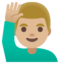 MAN RAISING HAND emoji with medium-light skin tone skin tone