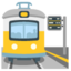 STATION emoji in Google's design style - Unicode 1F689