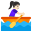 WOMAN ROWING BOAT emoji with light skin tone skin tone