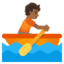 ROWBOAT emoji with medium-dark skin tone skin tone