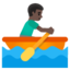 MAN ROWING BOAT emoji with dark skin tone skin tone