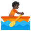 ROWBOAT emoji with dark skin tone skin tone