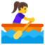 WOMAN ROWING BOAT emoji in Google's design style - Unicode 1F6A3-200D-2640-FE0F