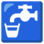 POTABLE WATER SYMBOL emoji in Google's design style - Unicode 1F6B0