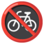 NO BICYCLES emoji in Google's design style - Unicode 1F6B3