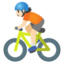 BICYCLIST emoji with light skin tone skin tone