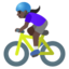 WOMAN BIKING emoji with dark skin tone skin tone