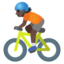 BICYCLIST emoji with dark skin tone skin tone