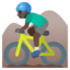 MAN MOUNTAIN BIKING emoji with dark skin tone skin tone