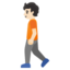 PEDESTRIAN emoji with light skin tone skin tone