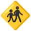 CHILDREN CROSSING emoji in Google's design style - Unicode 1F6B8