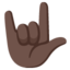 I LOVE YOU HAND SIGN emoji with dark skin tone skin tone